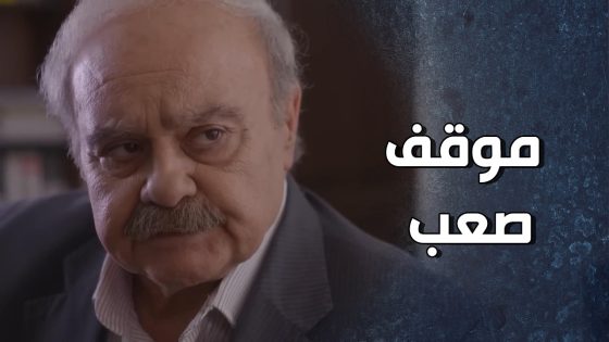 أصحاب العقلية الأفلاطونية بس تضطر تعمل معاملة حكومية 🤣😓 – قرار وزير