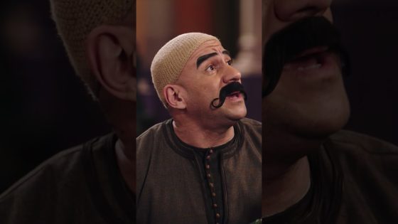 ياريتني كنت يتيم🤦🏻‍♀️..هتموت من الضحك على العترة والكبير😂🔥#الكبير_أوي_ج7 #shorts