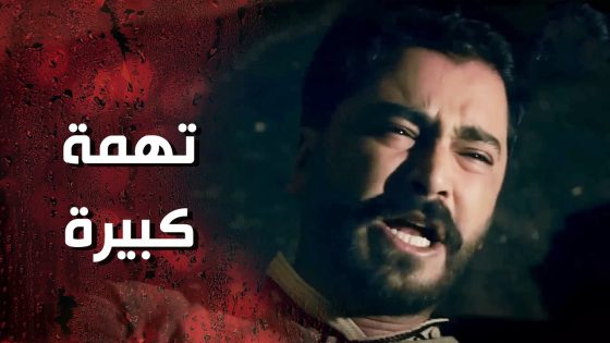 لعبوا على الشب وعملوا منه تاجر ممنوعات ودكوه بالسجن 😰💔 وردة شامية