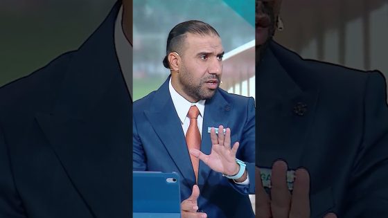ابو الهيل: الونسو يعامل فينيسيوس بقلة احترام#ستوديو_لاليغا