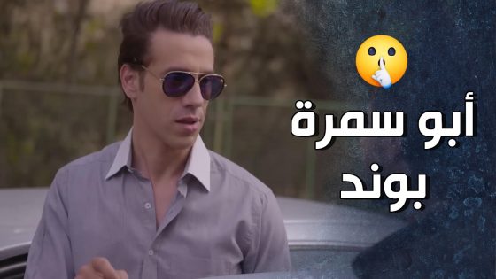 سمع كم كلمة فكر حاله سمع سر الشرق الأوسط 🥹🤣 – قرار وزير