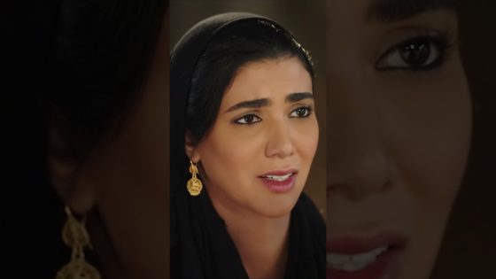 جليلة قابلت فاطمة اللي عيالها مقطعين بعض عليها😠 #نسل_الأغراب #shorts