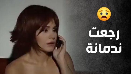 قدامها خيارين صعبين ومافي حدا يقدر يساعدها بالاختيار 😨😥 – صراع المال