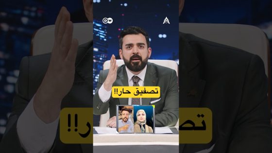 علاوي اختلف على ست امتار | #البشير_شو #اكس_ومربع #مر_خنشوفك