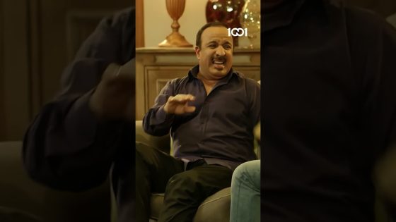 الأب ما يتعوض #غسل_ولبس على 1001