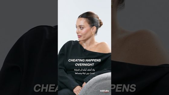 Teaser 1 | #ABtalks Together with Karen & Elias | مع كارن وإلياس