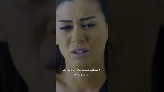 موقف صادم ! – الأخوة