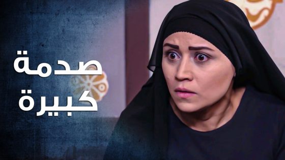 جن جنانها لما عرفت انه ضرتها حامل وهي لأ 😨 ـ باب الحارة 10