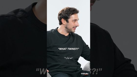 Teaser 2 | #ABtalks Together with Karen & Elias | مع كارن وإلياس