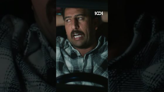 اخذت دين من صاحبك وماعندك ترجعله😆 #ولاية_بطيخ9