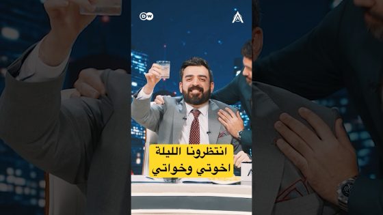 انتظرونا الليلة اخوتي وخواتي #البشير_شو #اكس_ومربع #shorts