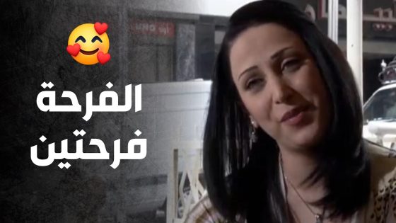 فرحة النجاح كانت فرحتين والقلب اعترف بمشاعره 😇🥹 – صراع المال