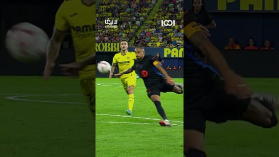 نهرين 😍 .. الدوري الإسباني على 1001 لمشتركينا داخل العراق