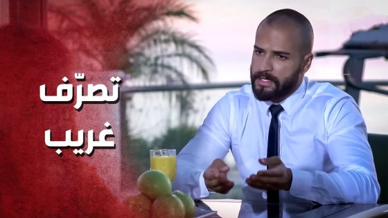 قرر يرجع للحب القديم أول ما عرف انو معها مصاري أكتر من مرتو ..!🤔😳 – صرخة روح