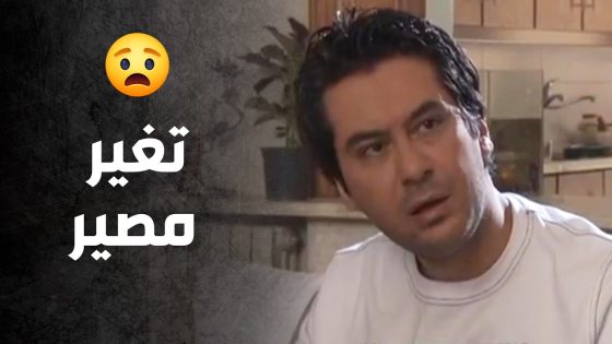 جلال الشب اللي دفع ثمن الحب😐 فيلم الشب اللي حلمه يجتمع بحبيبته – صراع المال