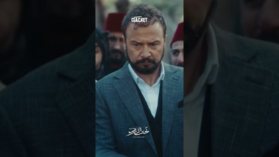 المسكين خسر مرته وهي بعز شبابها ! تحت الارض #مسلسلات #دراما #كلاكيت #اكسبلور