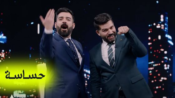 رسالة احمد البشير الى #حساسة | البشير شو اكس ومربع – الجولة الاولى