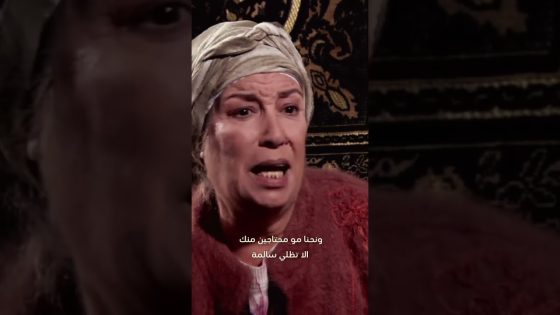 عرض صادم 😲 الولادة من الخاصرة