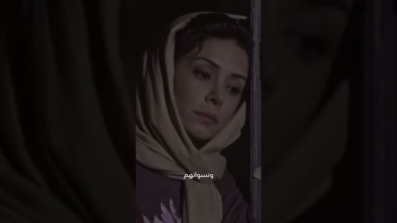 الأمل رغم الخراب 👌غدا نلتقي