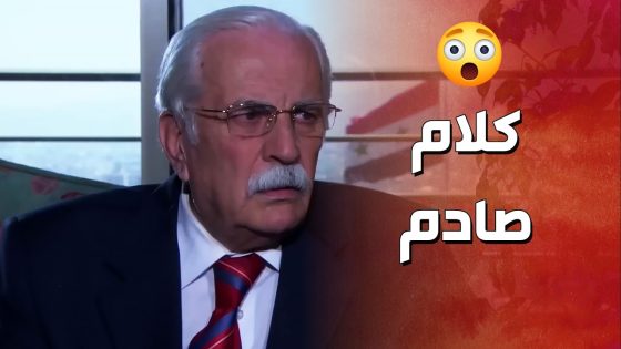 طلبوا مساعدة محامي مشهور وتفاجأ فيهم ! ولادة من الخاصرة 2