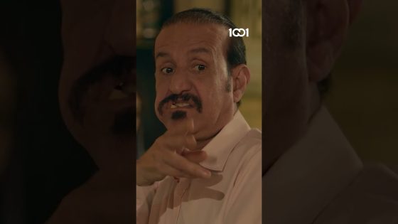 أولا سنيور 🤣 #باكو_بغداد على 1001