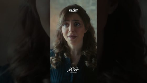 تفاجأ بأبوه طلب منه يفطر معهم ! تحت الارض