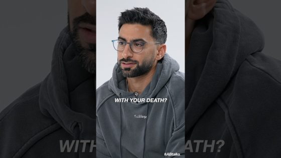 Trailer | #ABtalks with Gianluca Vacchi | Chapter 236 | مع جيانلوكا فاتشي