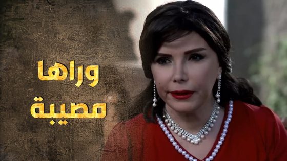 الرجال تركت شغلها واشتغلت خطابة والهدف هالمرة بنت أبو طالب 😮 – طوق البنات 3