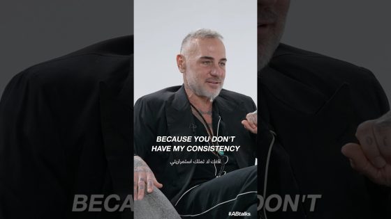 Teaser 1 | #ABtalks with Gianluca Vacchi | Chapter 236 | مع جيانلوكا فاتشي