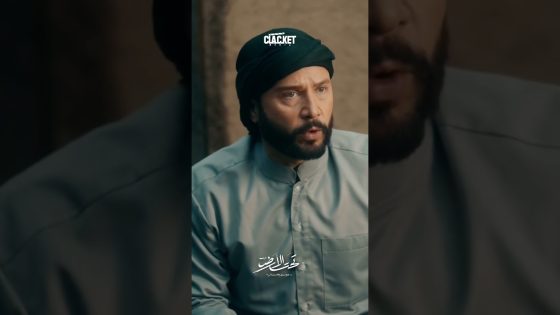 بالدنيا كلها ما في عدل ! تحت الارض