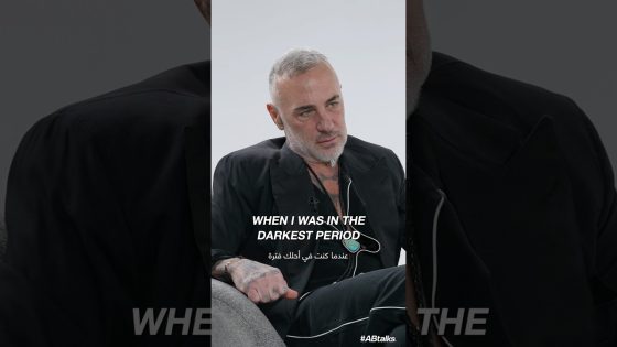 Teaser 2 | #ABtalks with Gianluca Vacchi | Chapter 236 | مع جيانلوكا فاتشي