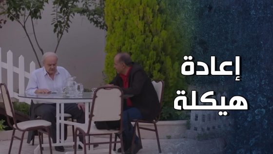 من كتر الضغط اللي عليه ماعاد يعرف كيف ومع مين يشتغل 🥹 – قرار وزير