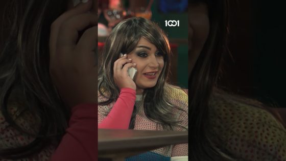 مستحيل هذا الشخص شكد لزكة😂 #زرق_ورق