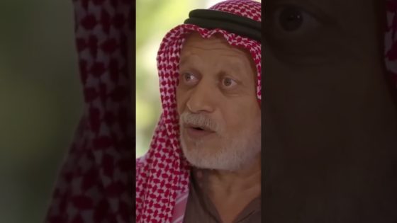 جاييهن من محل بعيد ومعه خبر بطير العقل 😍 #اكسبلور #قبنض #قرار_وزير