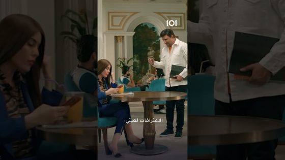 زير نساء الجامعة😂 #محتوى_خابط