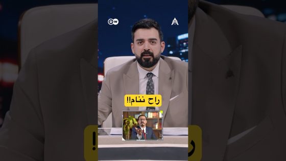 انتوا هم نعستوا؟ | #البشير_شو #اكس_ومربع #ست_امتار