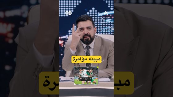 مبينة مؤامرة! الصمت العقابي – #البشير_شو #اكس_ومربع #ست_امتار