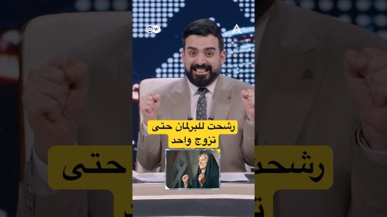 برنامج انتخابي گافع! | #البشير_شو #اكس_ومربع #ست_امتار