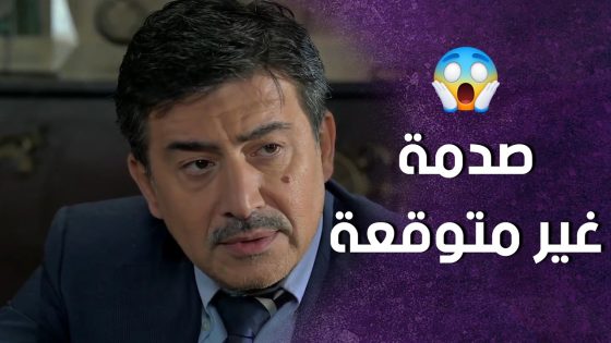 اجاه ضيف مهم فجأة وانصدم بكلامه 😱 ! سنعود بعد قليل