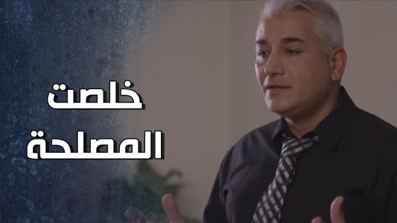 هو وكل ذكاؤه من كل الضغط ماعاد يعرف يتصرف رغم كل المساعدة 😮 – قرار وزير