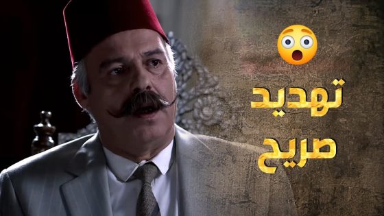 أبو طالب طلعت ريحته بالبلدية وهالمرة حتى المحافظ ما قدر يساعده 😮 – طوق البنات 3
