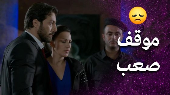 من أول مشوار لالهن سوا عاشوا مغامرات لا تنسى وصعب تنحكى 🥹 – فرصة أخيرة