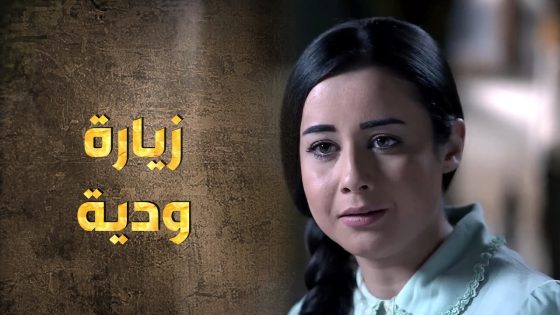 صالحة ببالها موال بدها تغنيه ولو ما نفع مارح يضر 🥹 – طوق البنات 3