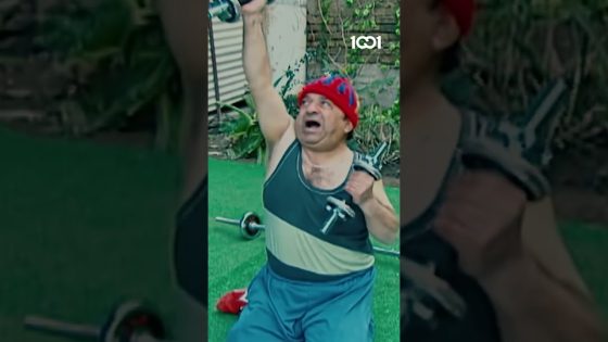 حصة تدريبية مسربة قبل الكلاسيكو