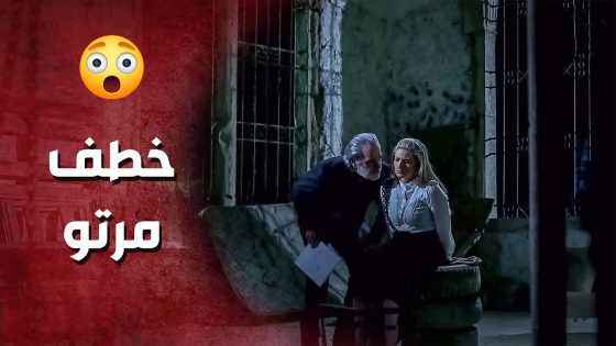 عمل مفاجأة لمرتو .. انصدمت من الي شافتو وهاد الي صار ..!😳😯 – صرخة روح