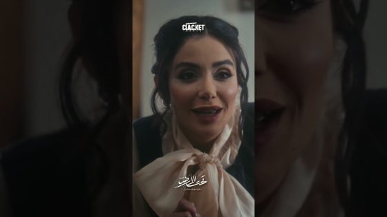 تفاجأت بأخوها اجا يزورها بمكان شغلها ! تحت الارض