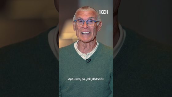 ساعات قليلة تفصلنا عن الكلاسيكو