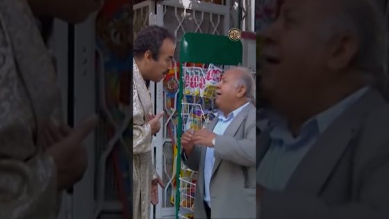 بهدلة مرتبة 😳 #غولدن_لاين #دنيا