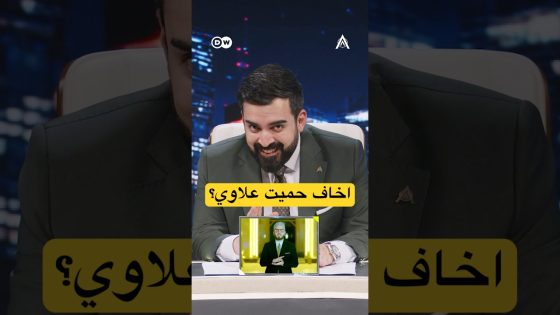 مو عبالك حمه علي عذاب؟ #البشير_شو #اكس_ومربع #مر_خنشوفك