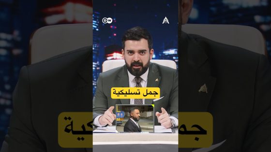 جمل تسليكية! #البشير_شو #اكس_ومربع #مر_خنشوفك